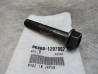 Boulon de bride 12x70 CBF1000 HONDA 96400-1207007