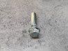 Vis tête hexagonale 6x25 HONDA 96001-0602500