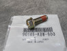 Vis spéciale 10x3 HONDA 90105-KBW-900