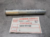 Axe de béquille centrale NSR50 HONDA 50526-GT3-620