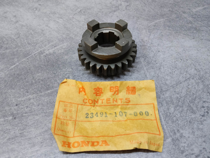 Pignon de 4ème CB100 K0-K2 CB125 S-S1 CL100 CL125 SL100 HONDA 23491-107-000