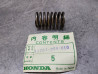 Ressort de soupape C72 C77 C78 CA72 CA77 CE71 60-64 HONDA 14761-259-010