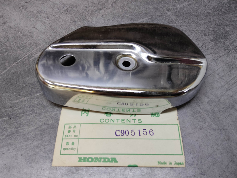 Protection fourche droite HONDA C905156
