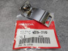 Bride d'enjoliveur de pot d'échappement GL1500 97-03 HONDA 18376-MZ0-710