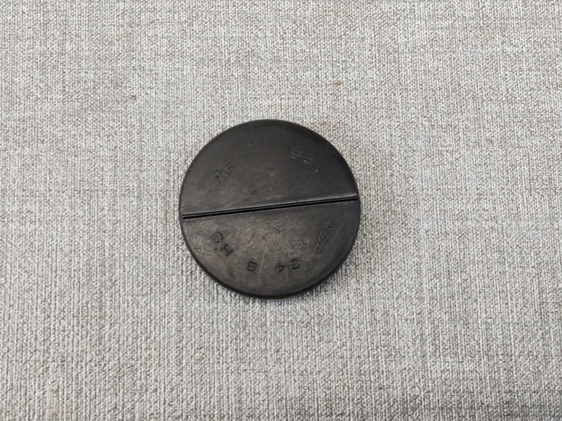 Bouchon Carter Boite 34x9 Honda - Réf. 91207-374-000