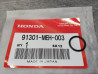 Joint torique 13x1.5 NSA700A VFR1200 F/FD 08-11 HONDA 91301-MEH-003