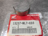 Coussinet D vert VF750 C/C2/CD VFR700 F2 VFR750F VFR800 HONDA 13237-ML7-690