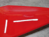 Cache latéral gauche rouge *R-110* XLV750R 83 HONDA 83600-MG7-000ZA NOS