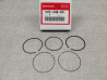 jeu de segment cote +0.25mm VT125C SHADOW et XL125 VARADERO HONDA 13021-KGB-305