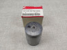 Piston B nu neuf origine pour X8R 1998 HONDA 13120-GCM-900