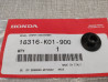 Entretoise épaulée HONDA 18316-K01-900