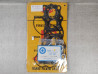 Pochette de joints NP adaptable Haut moteur honda CB400 Four made in Japan
