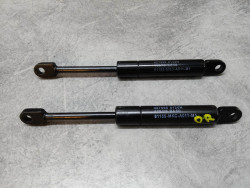 Vérins de top case (la paire) GL1800 HONDA 83590-VERIN-GL NOS