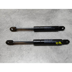 Vérins de top case (la paire) GL1800 HONDA 83590-VERIN-GL NOS