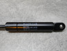 Vérins de top case (la paire) GL1800 HONDA 83590-VERIN-GL NOS