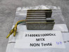 Régulateur MTX125RW 87 ATC250R 85 non testé HONDA 31400-KE1-000 OCC