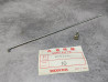 Rayon A 11x237 XL125S XL185S XR200 79-87 HONDA 97170-3131410