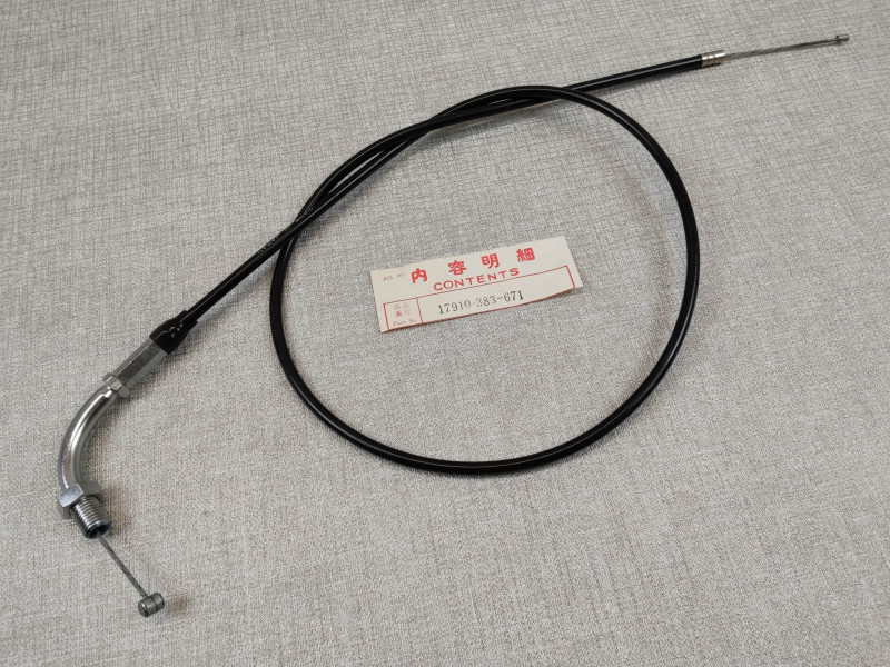 Cable gaz tirage CB125 S2 HONDA 17910-383-671