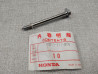 Vis épaulée de cache culbuteur HONDA GL1000 1100 M6x63.2 90018-371-000