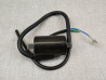 Bobine Haute Tension CB350 CB450 HONDA 30501-292-672P