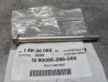 Axe B fourchette boite CR250R CR450R 81 HONDA 24266-KA4-000