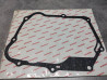 Joint carter embrayage HONDA (ATC70 C100 C50 C70 C90 CD50..) HONDA 11394-035-010