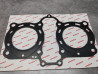 Joint de culasse VFR750 86-89 HONDA 12251-ML7-013