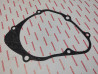 Joint carter gauche CBX1000 79-82 HONDA 11395-422-000
