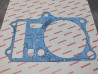 Joint embase XLV750R 1983 HONDA 12191-MG7-000