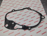 Joint de carter de transmission PX50 PXL50 NU50 NX50M HONDA 21395-187-000