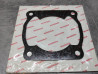 Joint d'embase MTX200RW 1983 HONDA 12191-KJ1-000