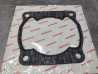 Joint d'embase MTX200RW 1983 HONDA 12191-KJ1-000