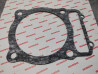 Joint d'embase XL600R XR600 85/87 XR500RD/RE HONDA 12191-MG3-000