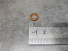 Rondelle cuivre 12mm HONDA 90545-KF0-000