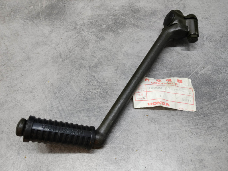 Kick complet HONDA CB250G CB360G VERT militaire 28300-379-690