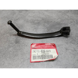 Selecteur de vitesse HONDA CB250G CB360G militaire 24701-379-690