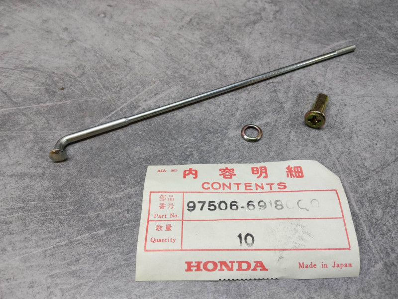 Rayon BS 8x170 + écrou + rondelle roue AR XL125SA HONDA 97506-69180Q0