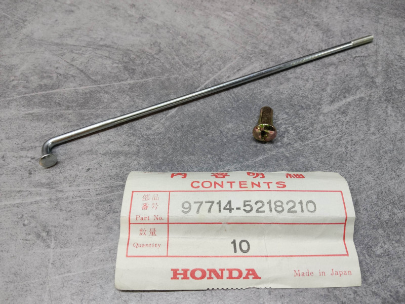 Rayon BS 8x196.5 + écrou CB250 CB350 CB360 CB400 CJ250 CJ360 HONDA 97311-6923310