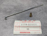 Rayon BS 8x196.5 + écrou CB250 CB350 CB360 CB400 CJ250 CJ360 HONDA 97311-6923310