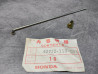 Rayon BS 9x159 CB100 CB125 CD125 CL100 CL125 SL100 SL125 HONDA 42722-110-003