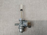 Robinet essence ORIGINE CB750FC F2C FD CB900FC F2C CB1100F HONDA 16950-MA4-771