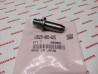 Guide soupape echappement CM200T ou admission CB500-550four HONDA 12023-465-405