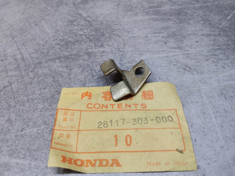 Tole de blocage roue libre de démarreur CB125K3/K5/JX/B6 HONDA 28117-303-000