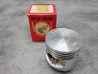 Piston CB125 S/S1 CD125S CL125S SL125 HONDA 13105-324-000