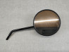 Rétroviseur Honda XL700V Transalp neuf 88210-MFF-D01