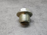 Bouchon de la tige de reglage de distribution sur CB125K5 HONDA 90017-303-010