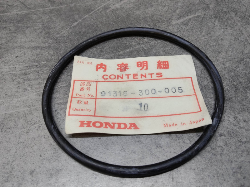 Joint torique 89x4.5mm HONDA 91316-300-005