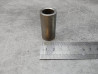 Entretoise roulements de roue avant CM125C 82/94 MTX125/200 HONDA 44620-230- 000