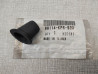 Soufflet Rétroviseur Honda 88114-KPR-900 Neuf