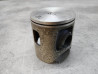 Piston A CR125R 2000-02 *NOS* HONDA 13110-KZ4-A90 NOS